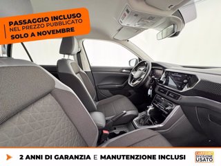 VOLKSWAGEN T-cross 1.0 tsi advanced 110cv dsg 6