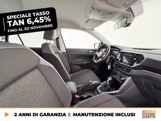 VOLKSWAGEN T-cross 1.0 tsi advanced 110cv dsg 6