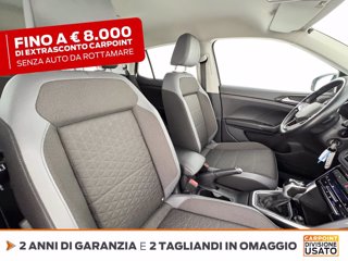 VOLKSWAGEN T-cross 1.0 tsi advanced 110cv dsg 7