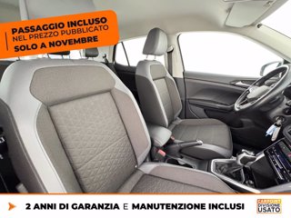 VOLKSWAGEN T-cross 1.0 tsi advanced 110cv dsg 7