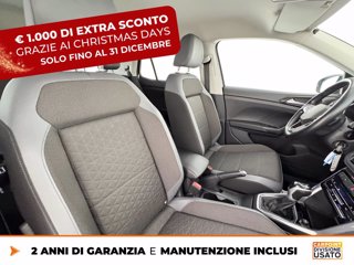 VOLKSWAGEN T-cross 1.0 tsi advanced 110cv dsg 7