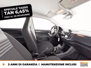 VOLKSWAGEN Up! 5p 1.0 evo move up! 65cv 6