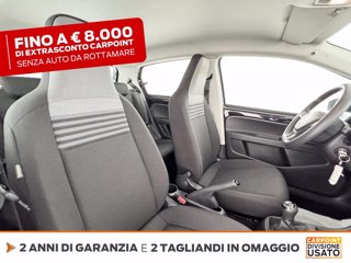 VOLKSWAGEN Up! 5p 1.0 evo move up! 65cv 7