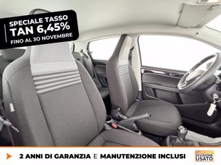 VOLKSWAGEN Up! 5p 1.0 evo move up! 65cv 7
