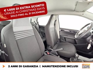 VOLKSWAGEN Up! 5p 1.0 evo move up! 65cv 7