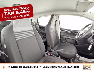 VOLKSWAGEN Up! 5p 1.0 evo move up! 65cv 7