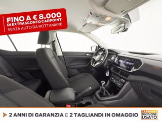 VOLKSWAGEN T-cross 1.0 tsi style 110cv 6