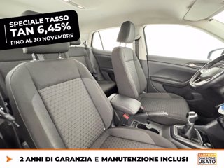 VOLKSWAGEN T-cross 1.0 tsi style 110cv 7