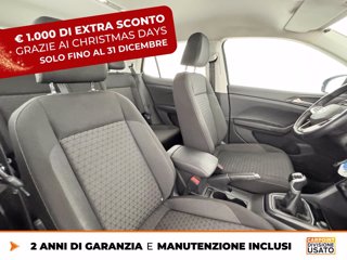 VOLKSWAGEN T-cross 1.0 tsi style 110cv 7
