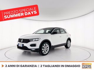 VOLKSWAGEN T-roc 1.5 tsi sport dsg
