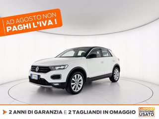 VOLKSWAGEN T-roc 1.5 tsi sport dsg
