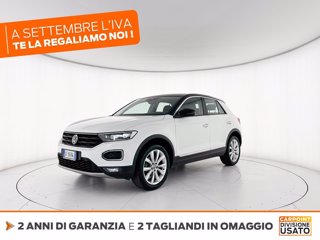 VOLKSWAGEN T-roc 1.5 tsi sport dsg