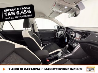 VOLKSWAGEN T-roc 1.5 tsi sport dsg 6