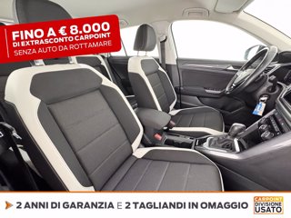 VOLKSWAGEN T-roc 1.5 tsi sport dsg 7