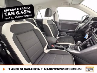 VOLKSWAGEN T-roc 1.5 tsi sport dsg 7
