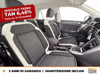 VOLKSWAGEN T-roc 1.5 tsi sport dsg 7