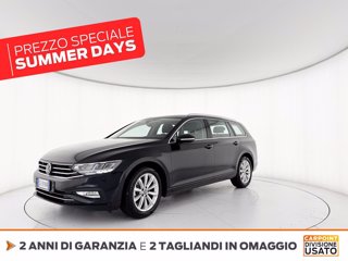 VOLKSWAGEN Passat variant 2.0 tdi business 150cv dsg