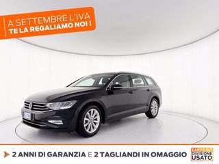 VOLKSWAGEN Passat variant 2.0 tdi business 150cv dsg
