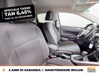 VOLKSWAGEN Polo 5p 1.0 tsi comfortline 95cv dsg 7