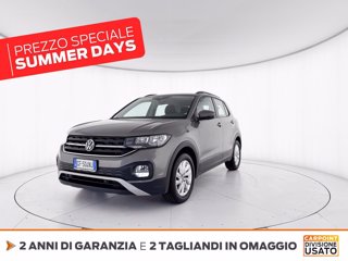 VOLKSWAGEN T-cross 1.0 tsi style 110cv dsg