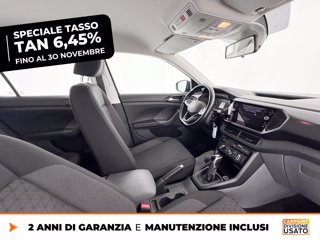 VOLKSWAGEN T-cross 1.0 tsi style 110cv dsg 6