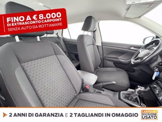 VOLKSWAGEN T-cross 1.0 tsi style 110cv dsg 7