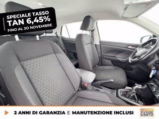 VOLKSWAGEN T-cross 1.0 tsi style 110cv dsg 7