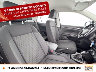 VOLKSWAGEN T-cross 1.0 tsi style 110cv dsg 7