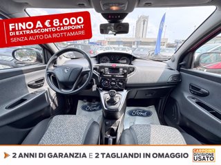 LANCIA Ypsilon 1.0 firefly hybrid silver s&s 70cv 9