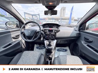 LANCIA Ypsilon 1.0 firefly hybrid silver s&s 70cv 9