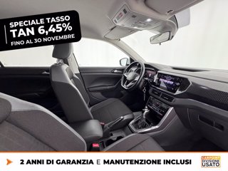 VOLKSWAGEN T-cross 1.0 tsi advanced 110cv dsg 7