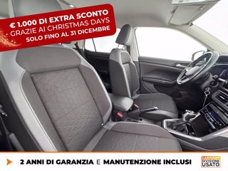 VOLKSWAGEN T-cross 1.0 tsi advanced 110cv dsg 8