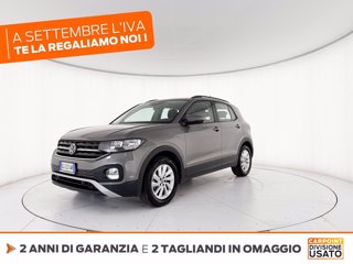 VOLKSWAGEN T-cross 1.0 tsi style 110cv dsg