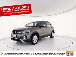 VOLKSWAGEN T-cross 1.0 tsi style 110cv dsg