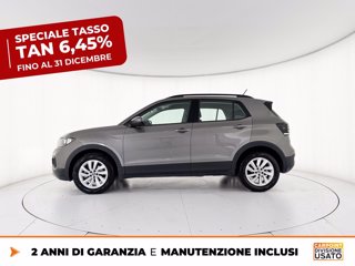 VOLKSWAGEN T-cross 1.0 tsi style 110cv dsg 3