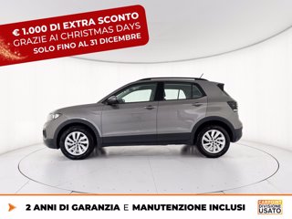 VOLKSWAGEN T-cross 1.0 tsi style 110cv dsg 3