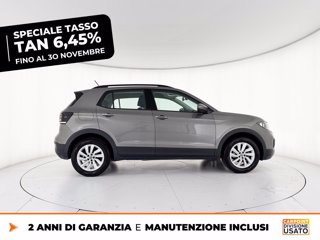 VOLKSWAGEN T-cross 1.0 tsi style 110cv dsg 5
