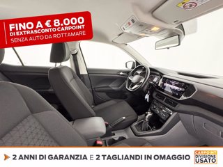 VOLKSWAGEN T-cross 1.0 tsi style 110cv dsg 6