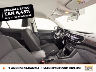 VOLKSWAGEN T-cross 1.0 tsi style 110cv dsg 6