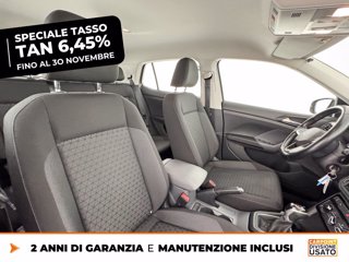 VOLKSWAGEN T-cross 1.0 tsi style 110cv dsg 7