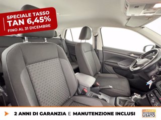 VOLKSWAGEN T-cross 1.0 tsi style 110cv dsg 7