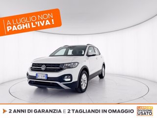 VOLKSWAGEN T-cross 1.0 tsi style 110cv dsg