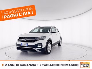 VOLKSWAGEN T-cross 1.0 tsi style 110cv dsg