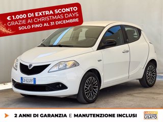 LANCIA Ypsilon 1.2 monogram gpl 69cv GPL 0