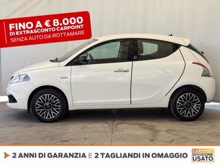 LANCIA Ypsilon 1.2 monogram gpl 69cv GPL 3