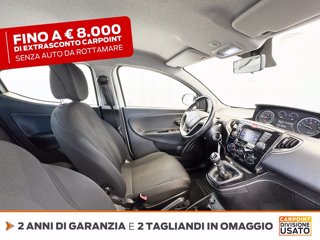 LANCIA Ypsilon 1.2 monogram gpl 69cv GPL 6