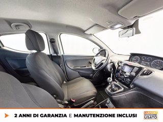 LANCIA Ypsilon 1.2 monogram gpl 69cv GPL 6