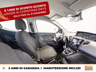 LANCIA Ypsilon 1.2 monogram gpl 69cv GPL 6