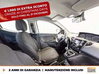 LANCIA Ypsilon 1.2 monogram gpl 69cv GPL 6