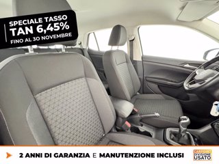 VOLKSWAGEN T-cross 1.0 tsi style 110cv 7